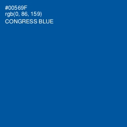 #00569F - Congress Blue Color Image